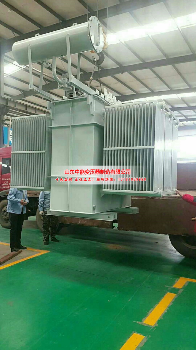 永新S11-16000KVA/35KV/10KV油浸式变压器