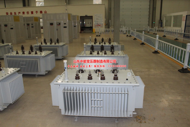 永新S20变压器